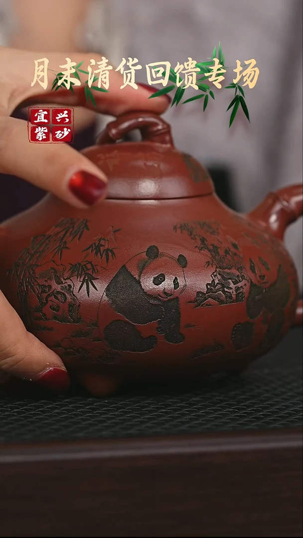 茶壶紫砂宜兴原矿 手工 紫砂壶