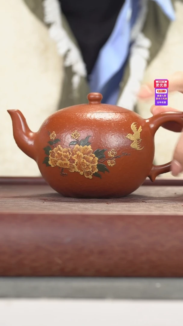 茶壶紫砂紫砂壶紫砂壶