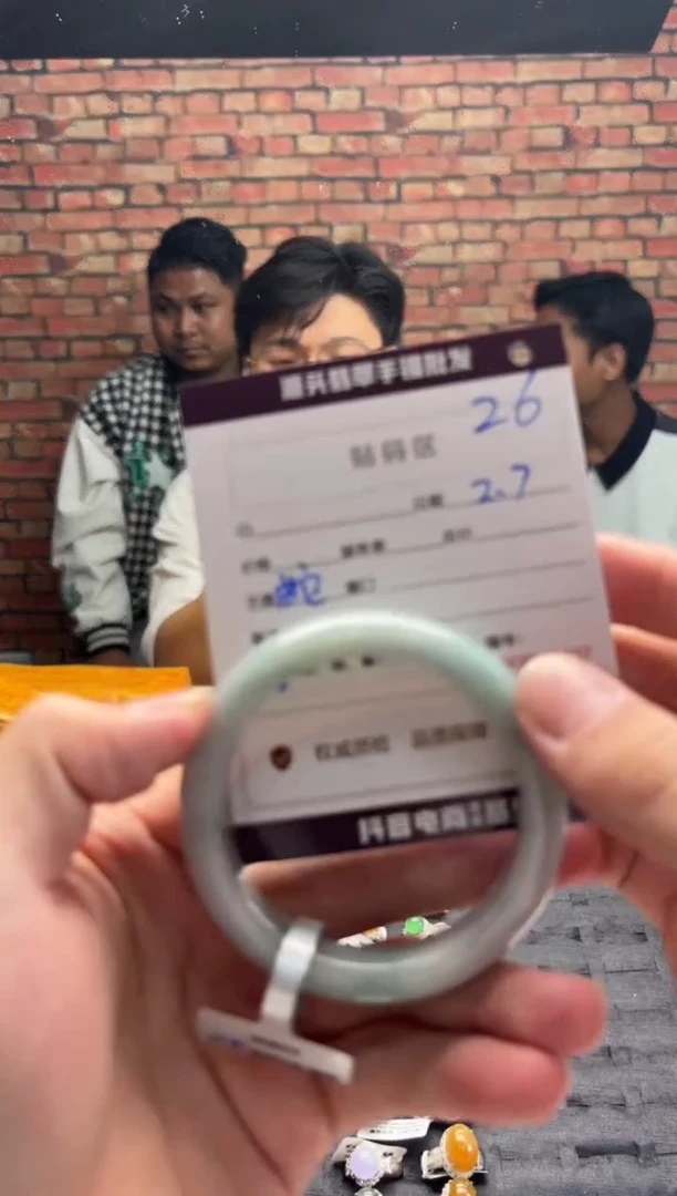 【闪购商品】翡翠手镯未镶嵌26手镯