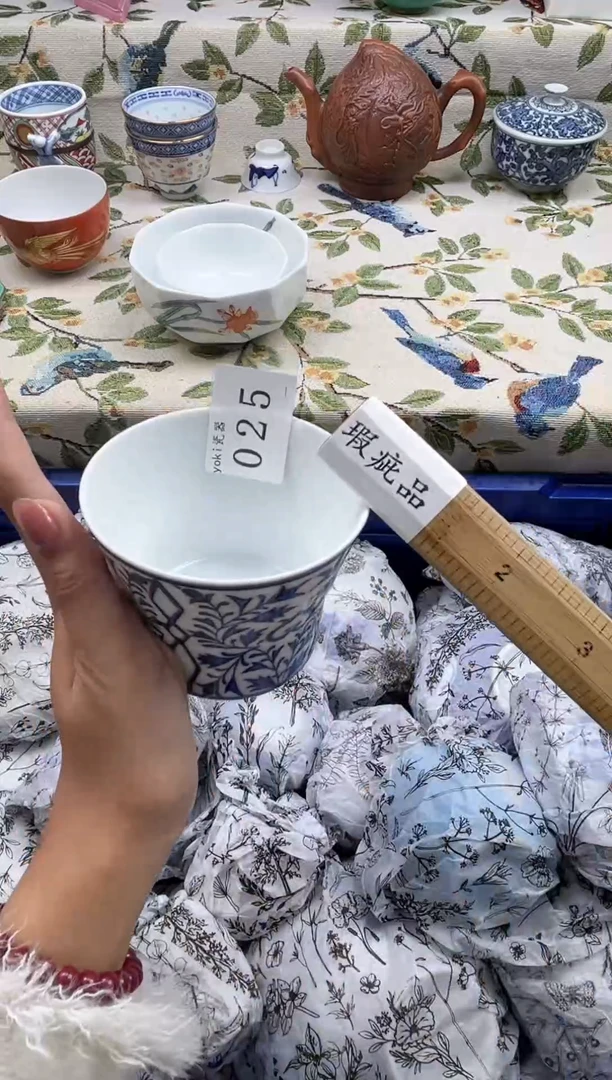 瓷片家****啡          025