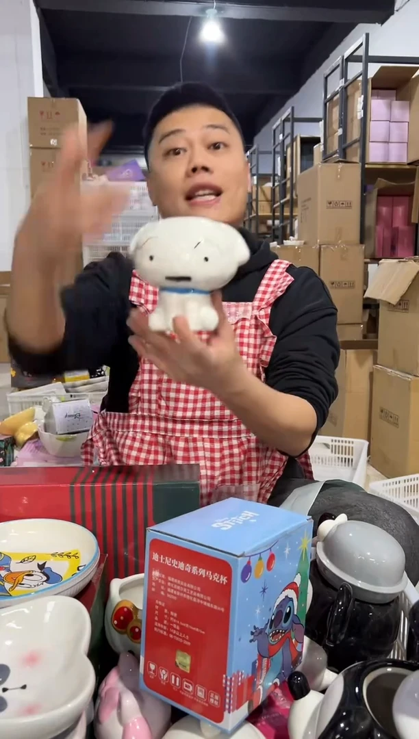 【闪购商品】杯陶瓷钱罐小白钱罐