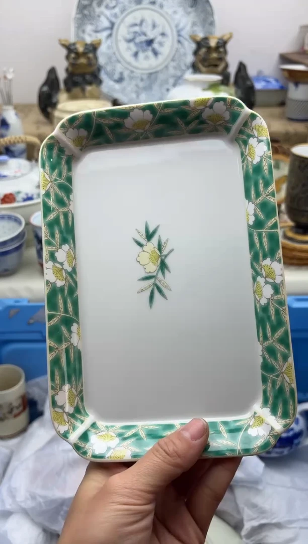 【闪购商品】碟1039A.............