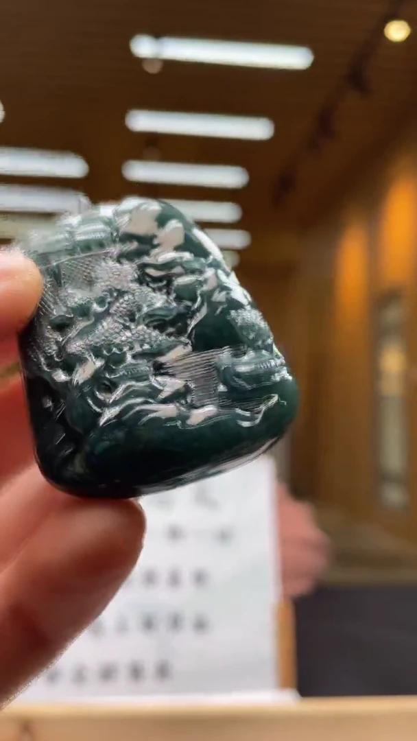 【闪购商品】定制翡翠未镶嵌********533