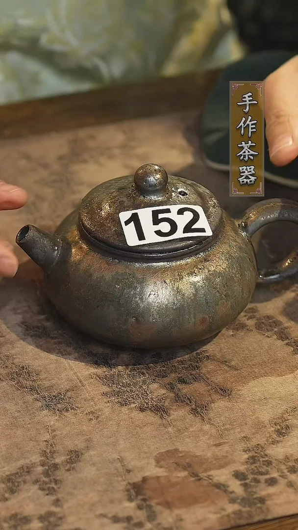 陶瓷茶器茶具手工壶152