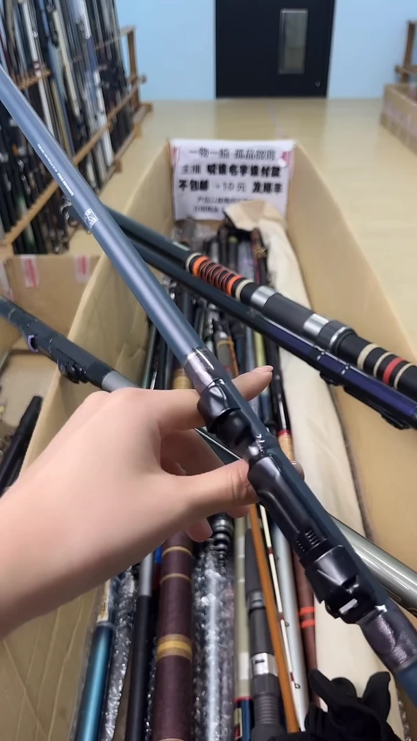 情*哥孤品微瑕疵，以直播间讲解为准，+10元，发顺丰，慎拍。