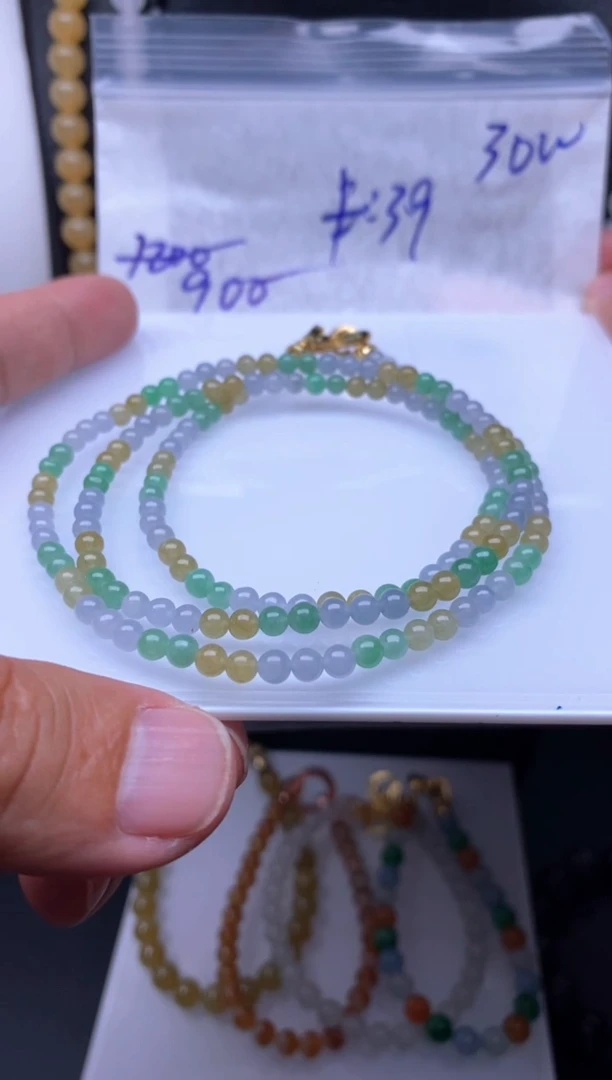 未镶嵌定制翡翠毛货需精细抛光拍一发一