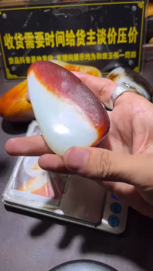 未镶嵌和田玉（子料）挂件玩****）YL-WW-12.17-28