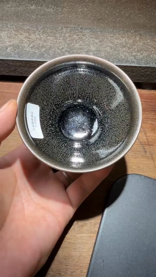 茶盏廖成义高端收藏126