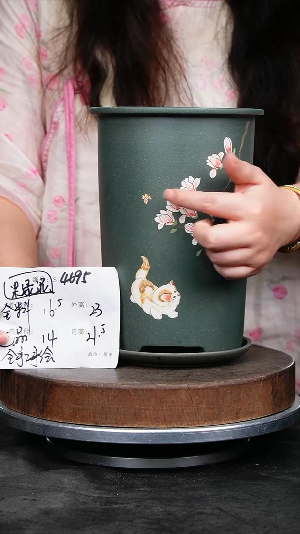 紫砂花盆4695+z紫砂花盆
