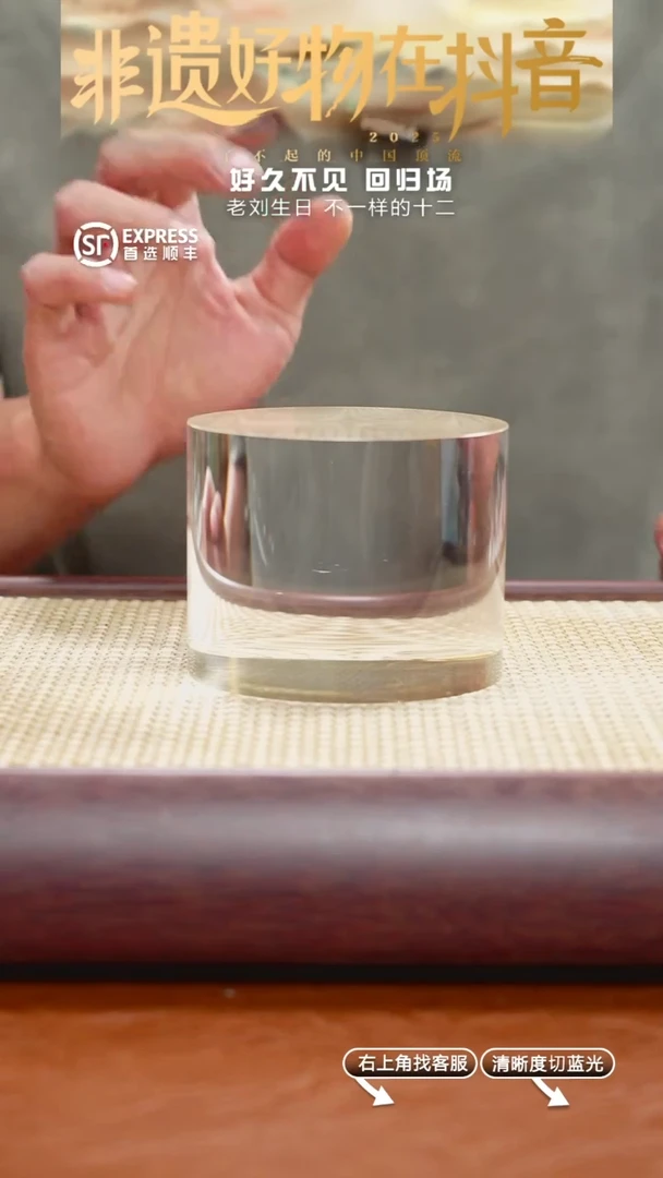 茶壶紫砂2号朱泥【JZ-DZ】140CC