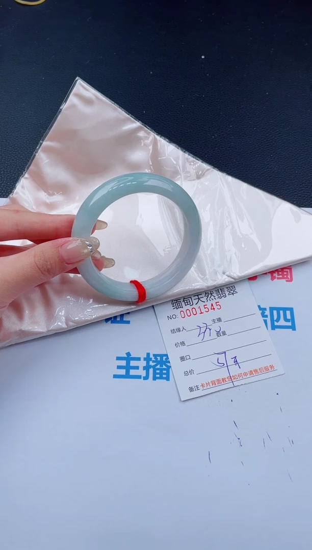 未镶嵌手镯翡翠37天然翡翠手镯