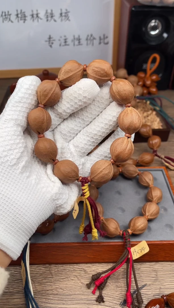 手串/手链橄榄核21*25尺寸梅林铁核橄榄核手串