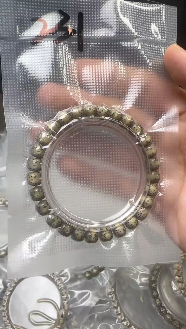 吊坠星月菩提231HAO