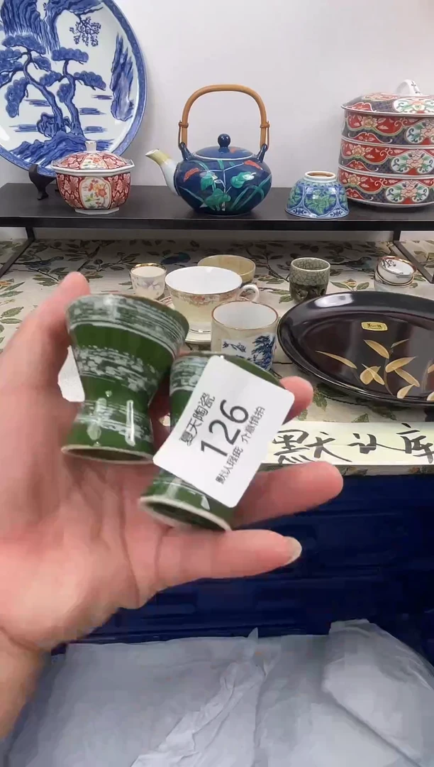 琉璃手工艺品126+2闪购库存默认1件默认微瑕慎拍
