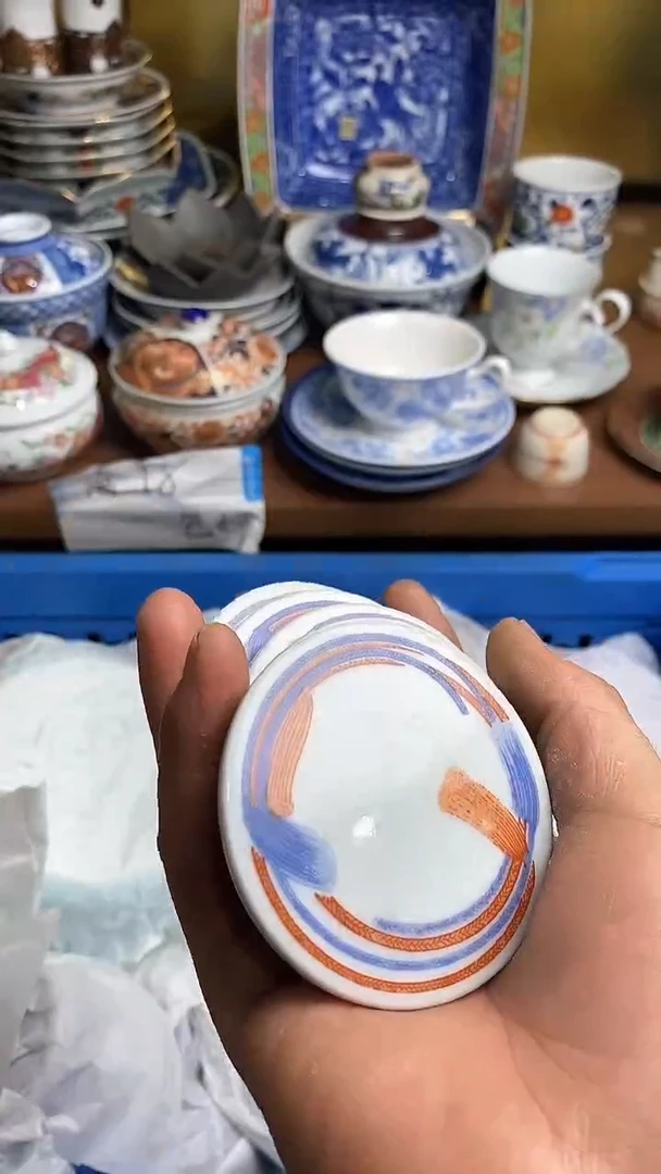 【闪购商品】瓷片66666666666 845