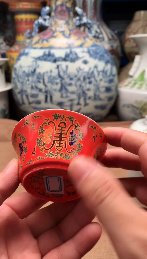 摆件旧藏瓷器旧藏瓷器