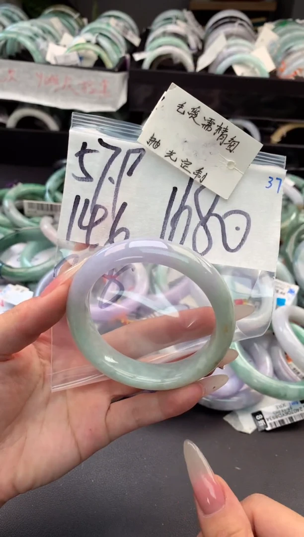 【闪购商品】定制翡翠未镶嵌毛货需精细抛光+多人