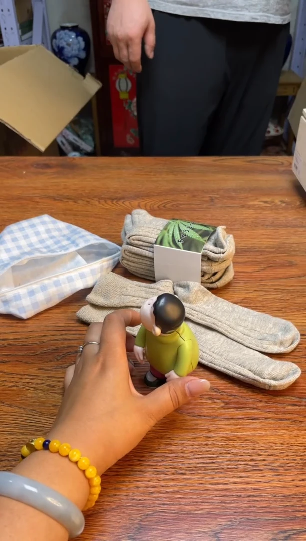 瓷片瓷片满20米包邮一单一付