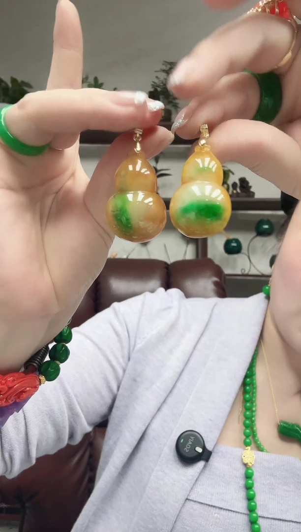 吊坠(赠链)未镶嵌翡翠双矿共生葫芦