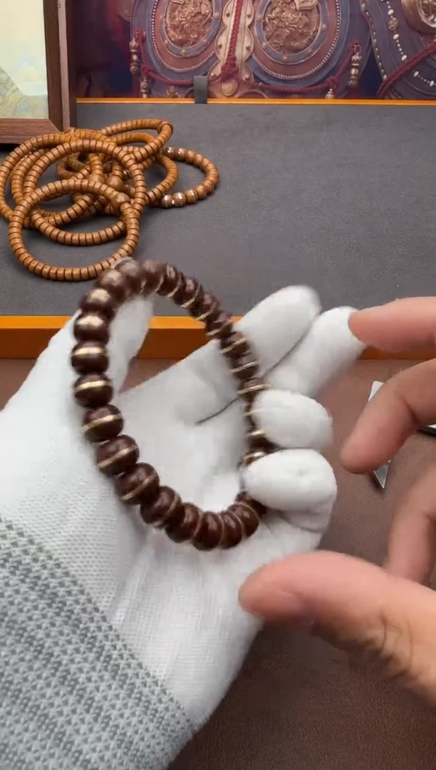 手串紫金鼠2号腰带