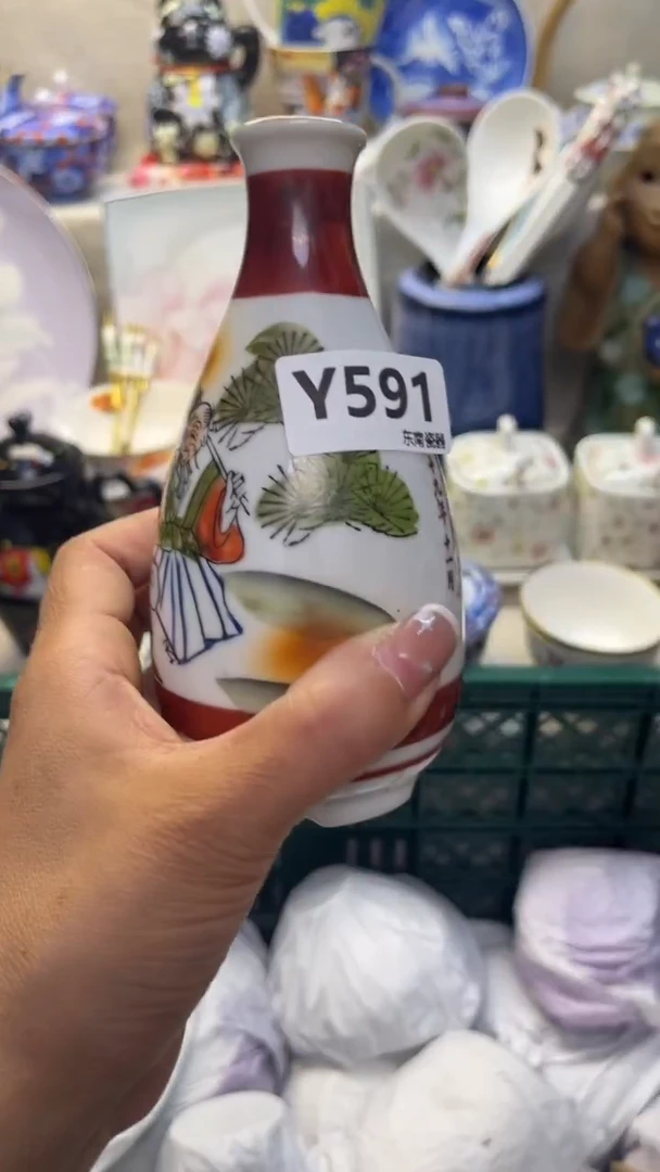 瓷片@**?闪购闪购闪购闪购