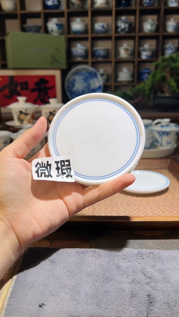 5个玄文盖置（微瑕）