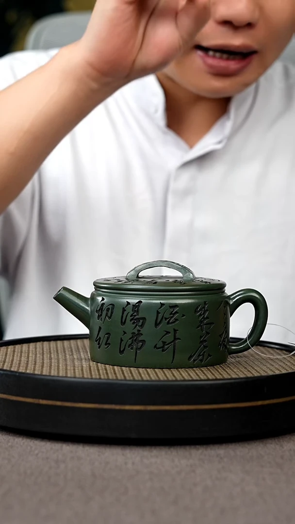 茶壶紫砂宜兴原矿手工紫砂壶