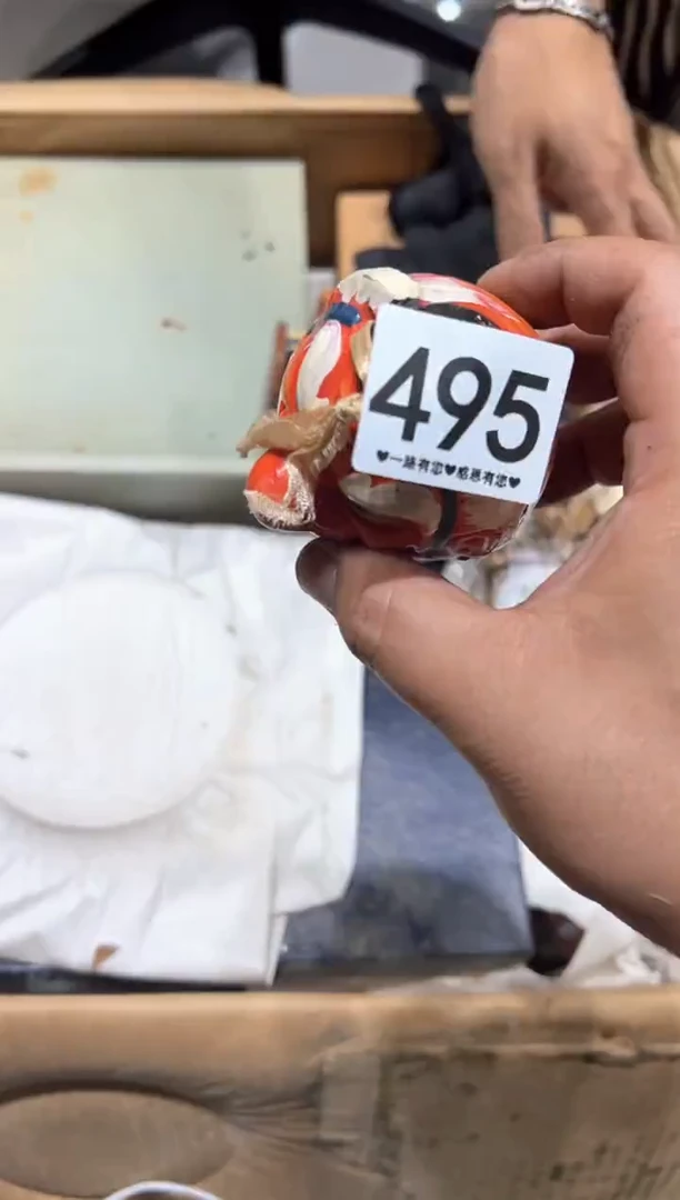 瓷片小***n495.。。。。