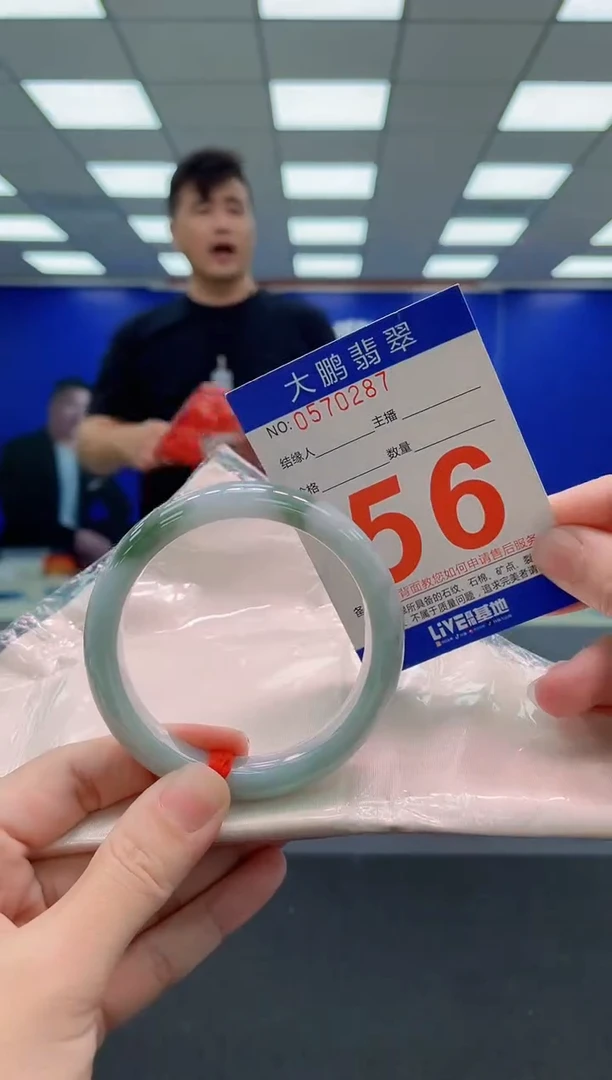 未镶嵌手镯翡翠AAAAAAAAAAAAAAAAAAAAAAAAAAA