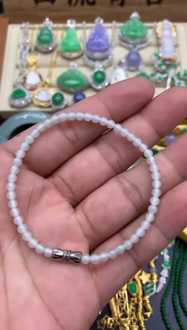 未镶嵌手链翡翠81-中国好珍宝