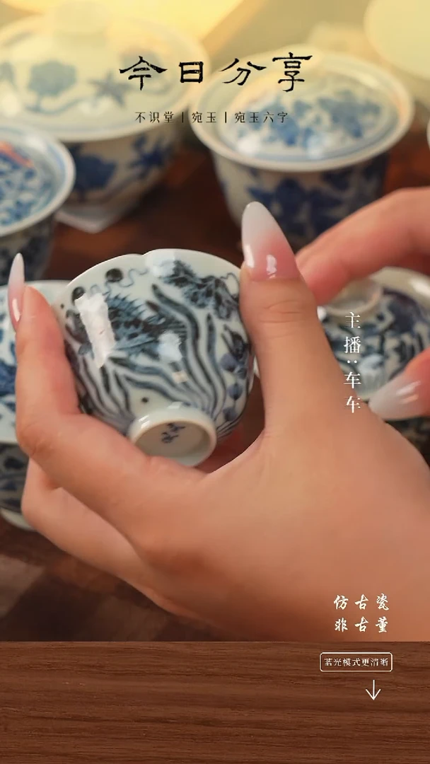 .车车精选好物分享