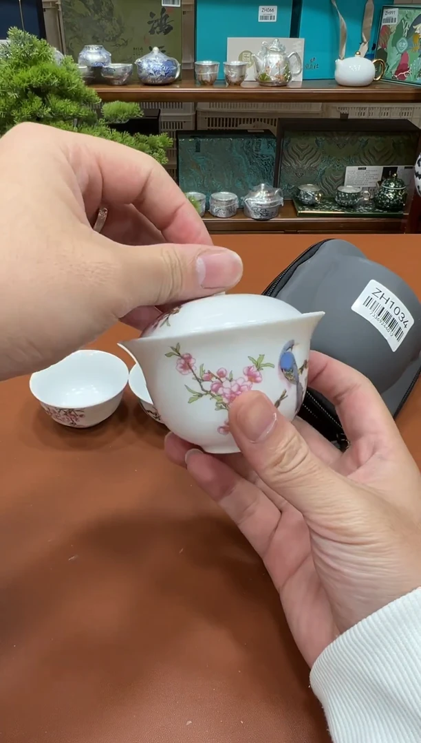 11【闪购商品】111111111111