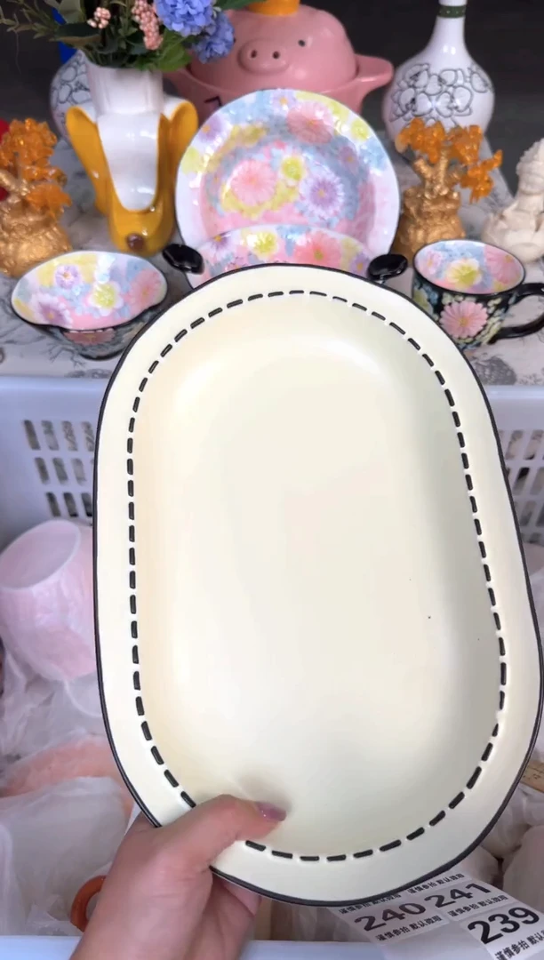 瓷片大239默认微瑕15包邮库存1件