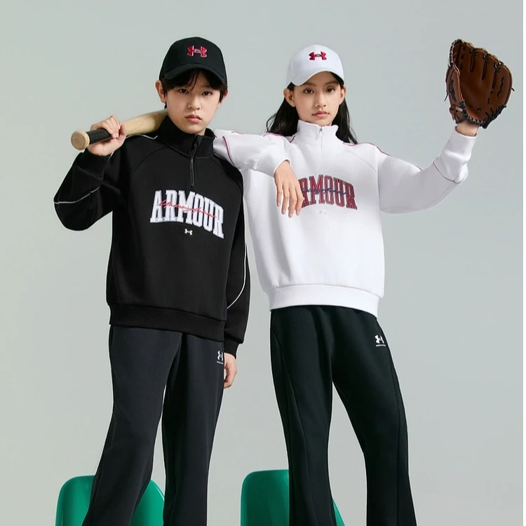 【安德玛童装】春秋男女童新款时尚印花休闲立领套头卫衣254303532