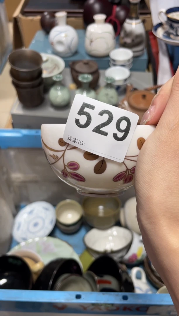 瓷片福****店直播闪购专属链接8888