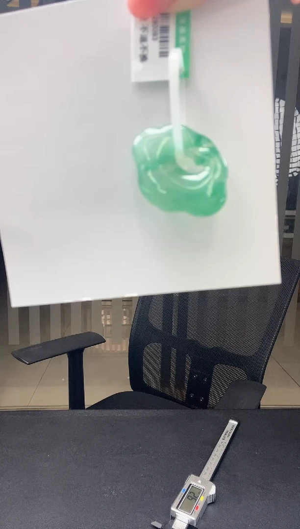 未镶嵌手镯石英质玉（非洲翠）1