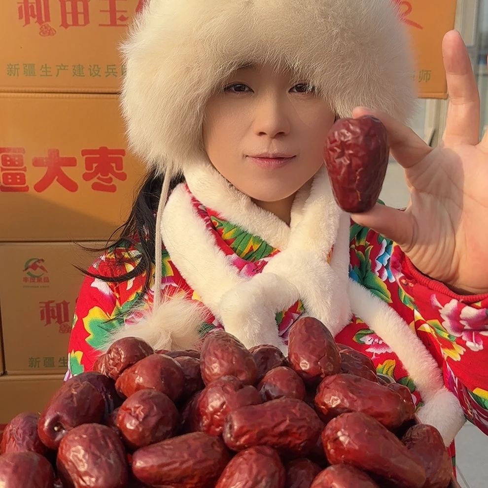 新疆枣王 和田大枣2025年新枣