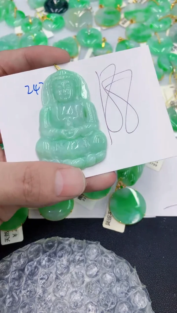 颈饰未镶嵌翡翠1111111