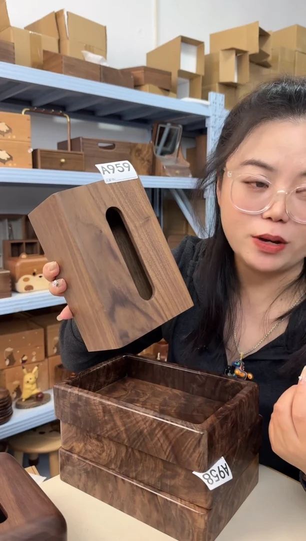 木959微瑕黑胡桃圆角纸巾盒