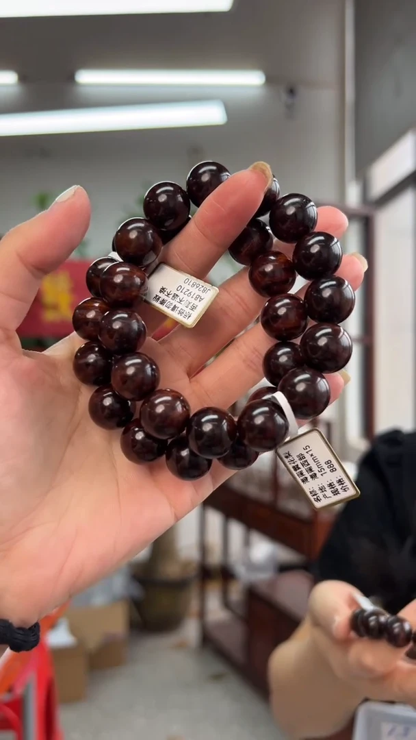 黄花梨/降香黄檀海南黄花梨紫油梨1.5手串（268）