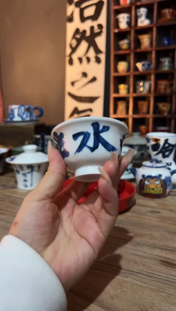 【闪购商品】观云听雨原创手绘茶具