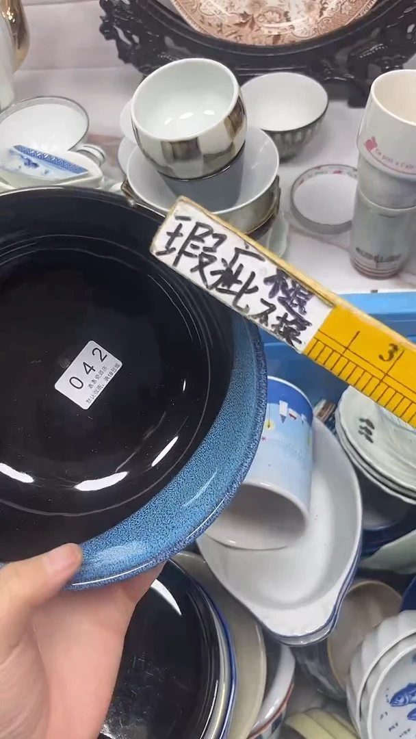 【闪购商品】042回流瓷器，默认微瑕