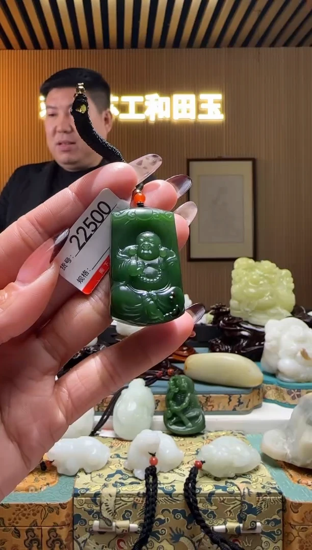 颈饰未镶嵌和田玉0