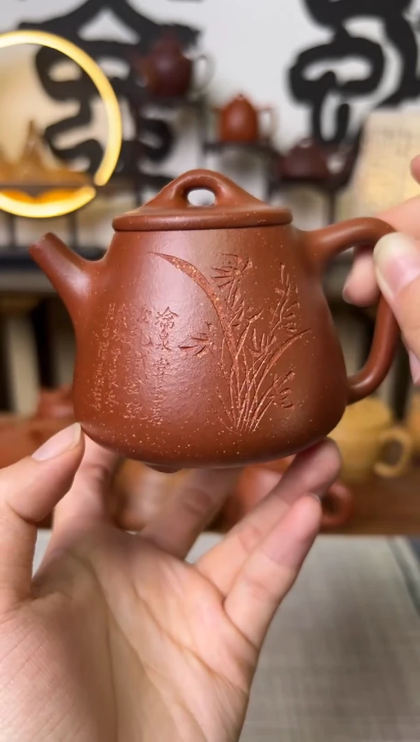 【闪购商品】段泥茶壶红降坡高石瓢壶兰花刻200CC