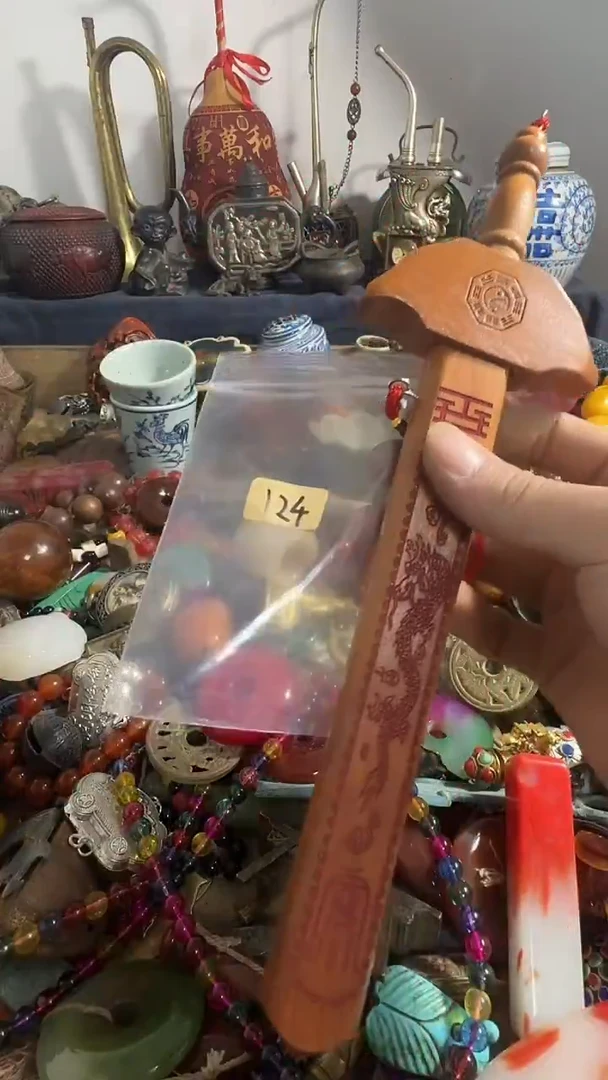 往**日鑫禧百宝阁专属链接