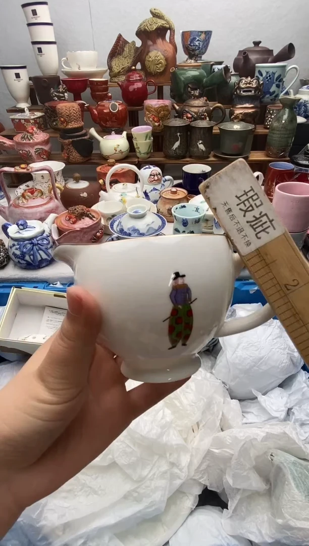 瓷片用****3满20包邮 满20包邮