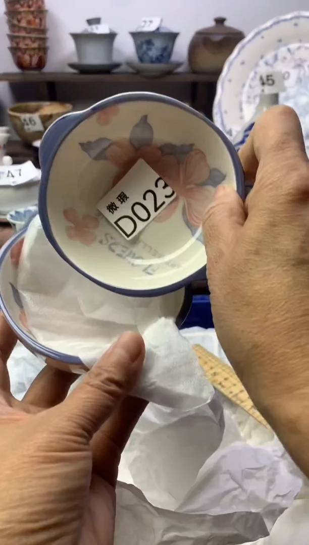【闪购商品】瓷片明雅阁工艺品店
