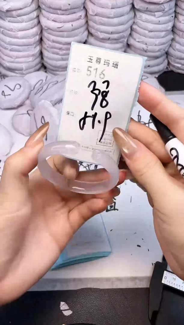 手镯玛瑙/玉髓未镶嵌516