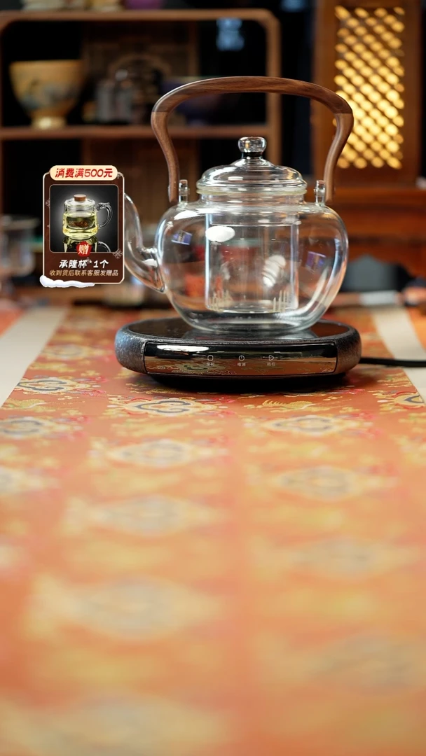 闪购   1个小坐炫银色+1个辰璟壶