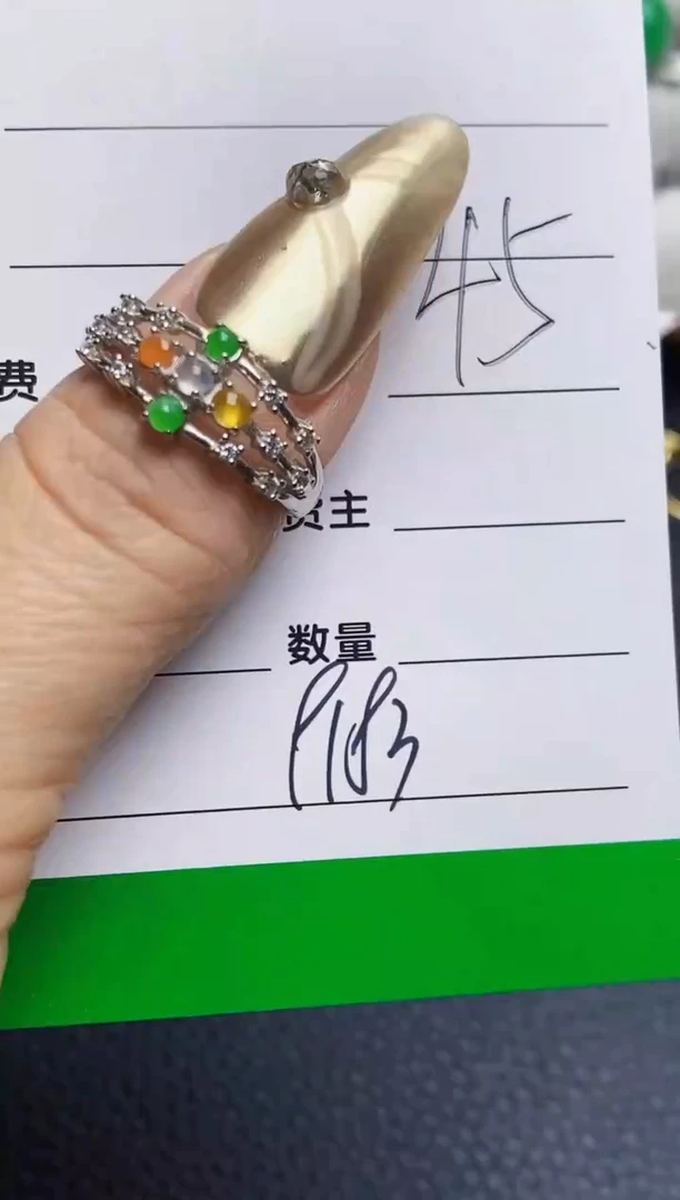 银S925镶嵌戒指翡翠9183